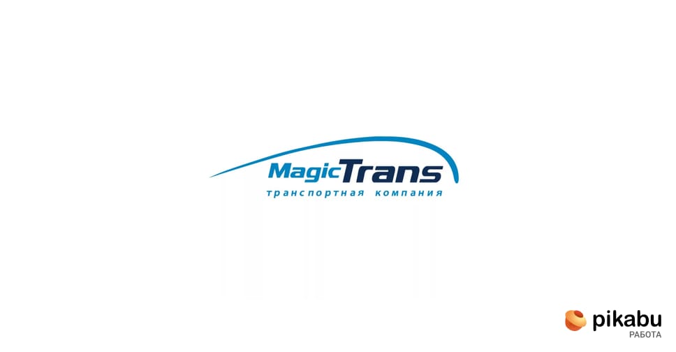 Компания magic trans. Мейджик транс. Мейджик транс картинки. Транс логотип. Мейджик транс лого.